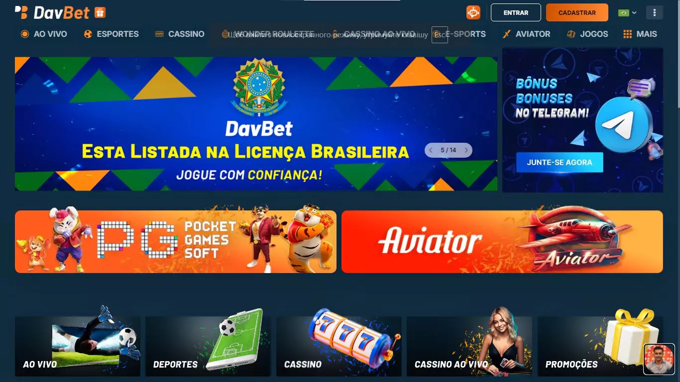 DavBet Casino e suas Principais Características